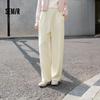 Semir Women's Relaxed Wide-Leg Casual Pants
