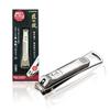GREEN BELL Master Craftsman's Technique Stainless Steel Premium Nail Clippers, Small Size G-1113