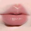 [Popular In Korea] Nude Color Lipstick That Enhances Complexion, Long-Lasting, Non-Fading, Non-Stick, Small Lipstick-Like Lip Gloss, Genuine Product