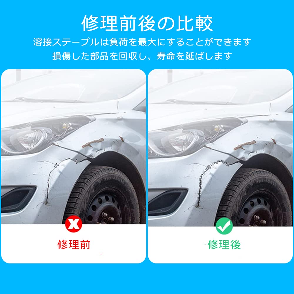 COOLBOTANG Electric Heating 4 400 Plastic Repair Welding Heat Repair Welding Electric Heating Welding Machine Repair Inner Plastic Welding Car Bumper