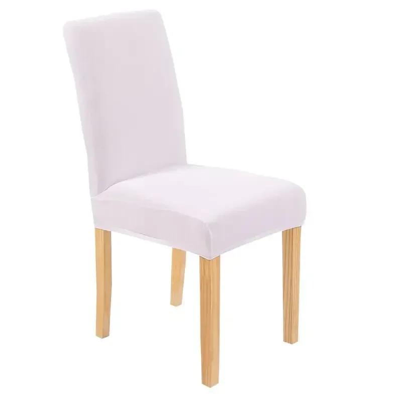 Spandex Dining Room Chair Cover For Printed Slipcover Stretch Chair Covers Kitchen Desk Chair Case