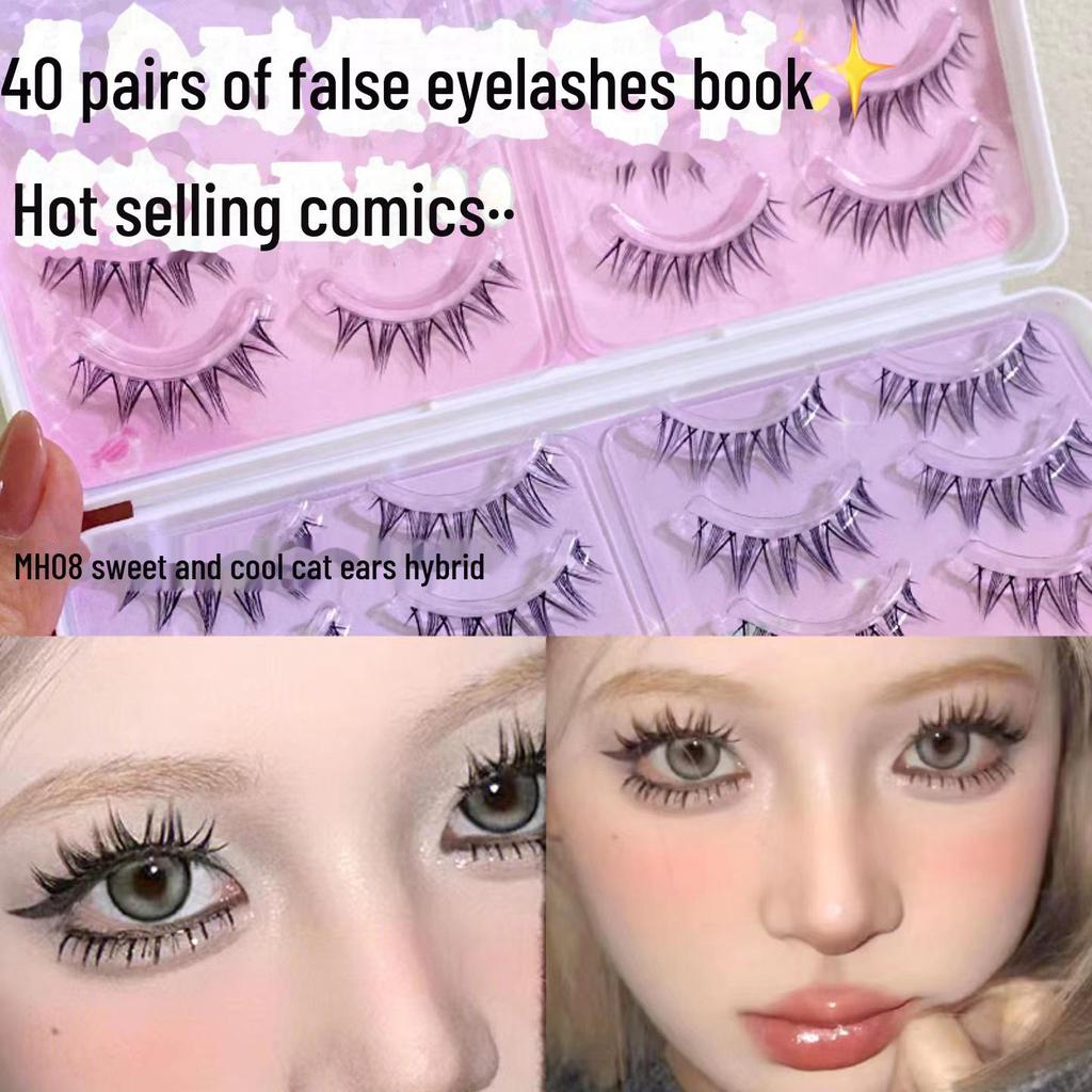 Mengji Shangpin M08 Airy Sunflower Fairy False Eyelashes - Natural Transparent Thin Stem