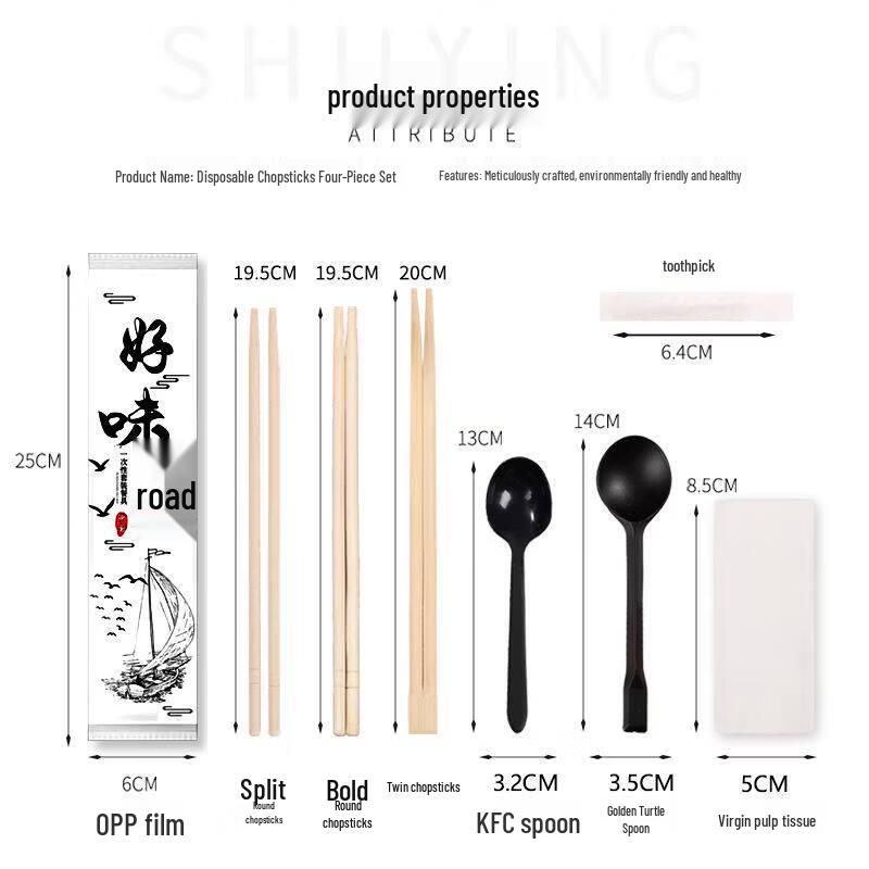 Thickened Blue & White Porcelain Disposable Chopsticks Set