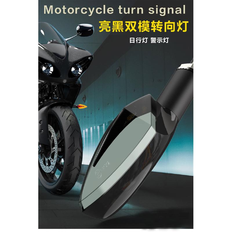 2X Dual Colors V Type Motorcycle Turn Signals Direction Lamp Led Indicator Light