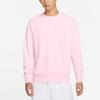 Nike solid color crewneck pullover long-sleeve sweatshirt for men in pink