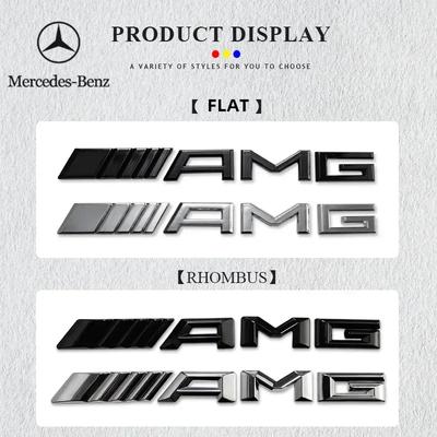 Novo Quente 2026 Adesivos de Alumínio 3D Decoração de Emblema de Porta-malas de Carro Etiqueta Para Mercedes Benz AMG W204 W205 W203 W211 W212 W213 W201 W210