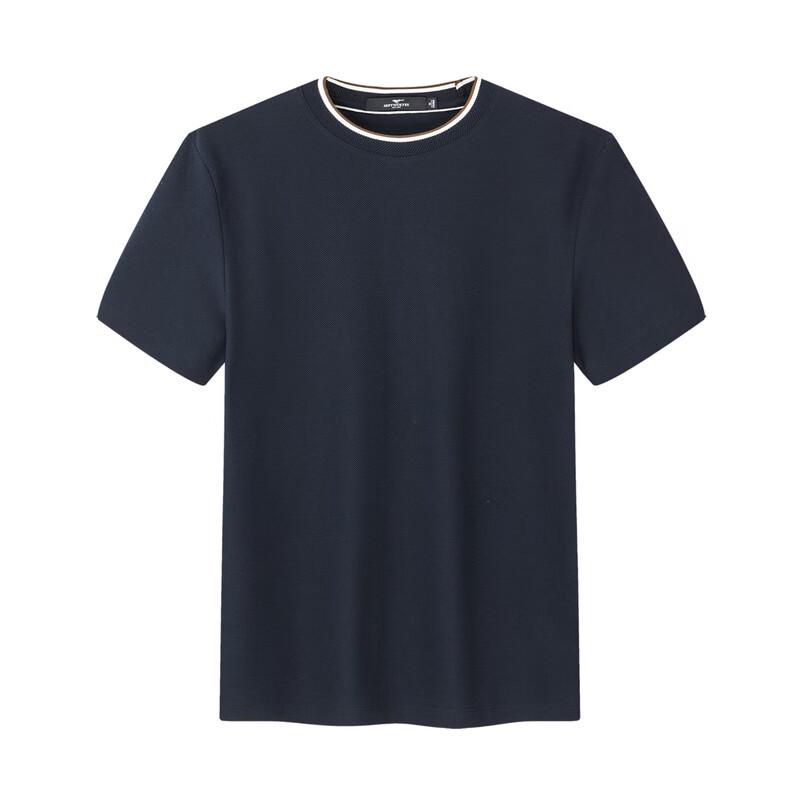 Qipilnag Men's Summer Breathable Casual Short-Sleeve T-shirt