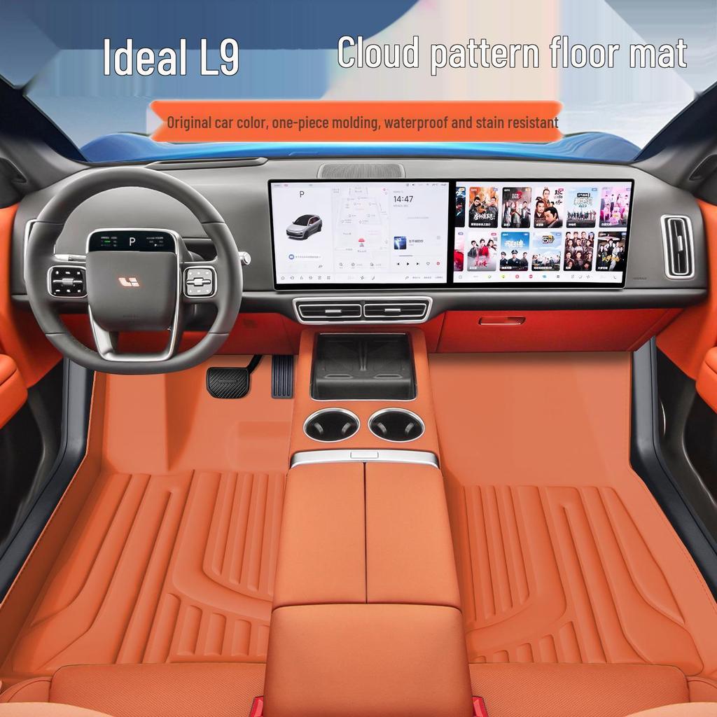 Eco-Friendly Double-Layer Floor Mats for L9 Vehicles - Waterproof & Dustproof Design