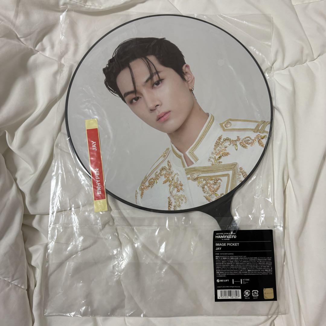 

[USED] ENHYPEN JAY MANIFESTO Fan