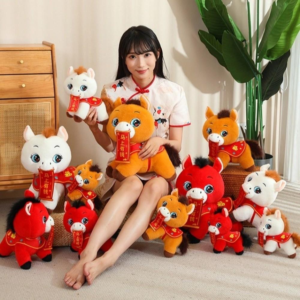 Chinese Style Zodiac Horse Doll 20/25/30cm Plush Stuffed Animal 2026 New Year Mascot Festival
