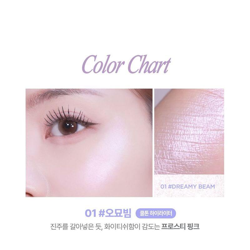 lilybyred Luv Beam Glow Veil - 4 Colors