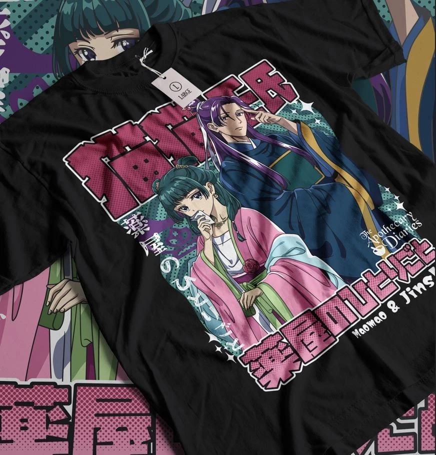 The Apothecary Diaries Essential Tshirt Maomao Anime Girl Gift Shirt All Size S