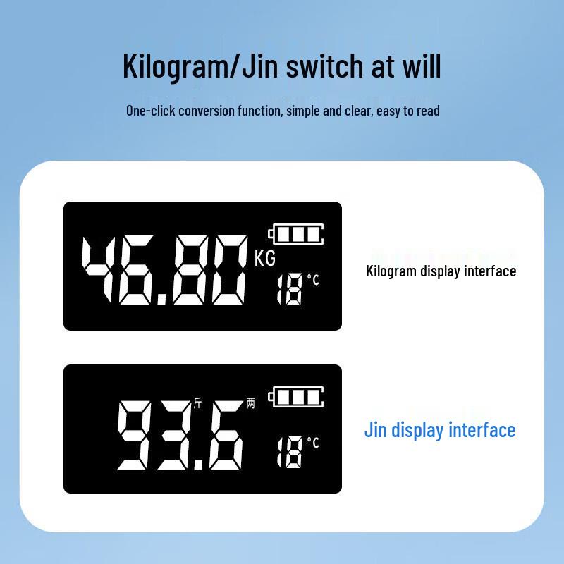 Yangzi C101 Digital Body Weight Scale (CN Version)