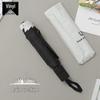 Triple Fold Black Glue UV Protection Umbrella - Sun & Rain Couple Umbrella with Custom Logo Option