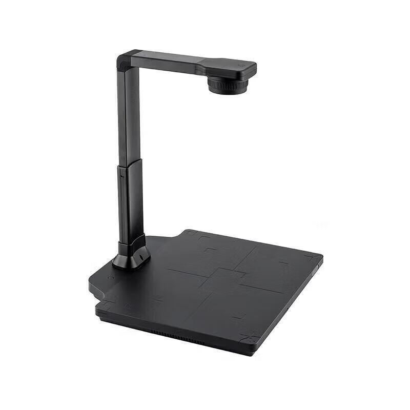 

Pantum PTZ1701 A3 Document Camera CN plug (adapter included)