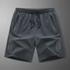 Pantaloncini Sportivi Asciugatura Rapida, Pantaloni Casual da Uomo, Pantaloncini a Cinque Punti in Seta Ghiacciata, Drappeggio Scivoloso, Tessuto a Maglia di Ordito, Pantaloni da Uomo Taglia Grande L-8XL