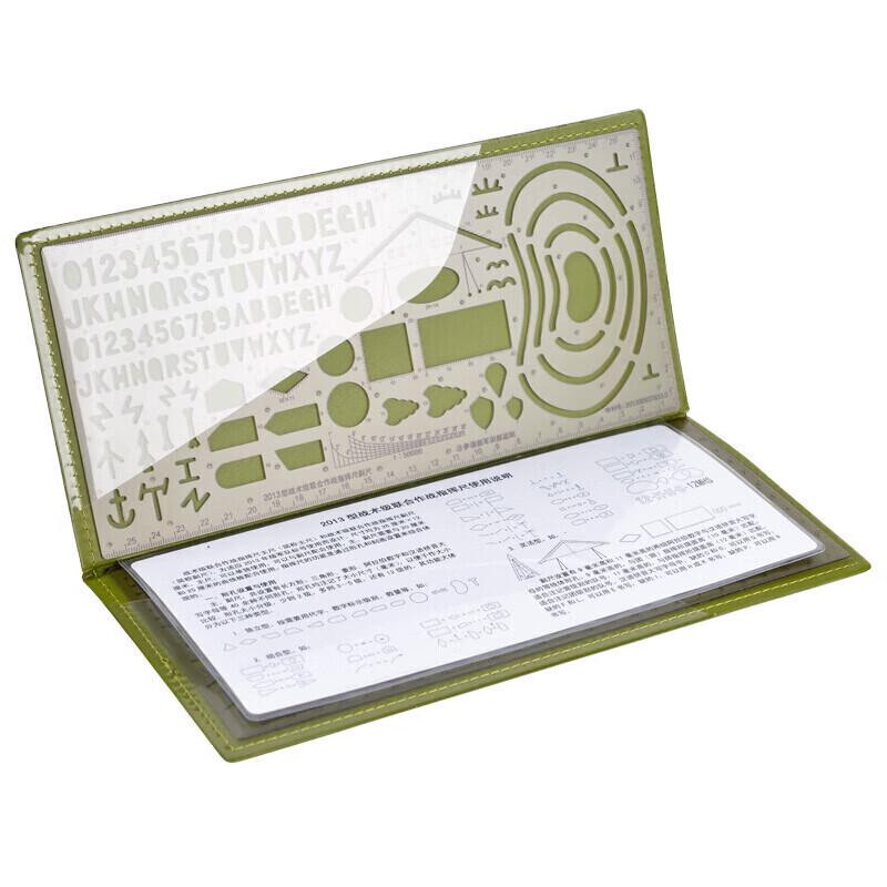 Huaqianmo Type 13 Tactical Command Ruler Standard