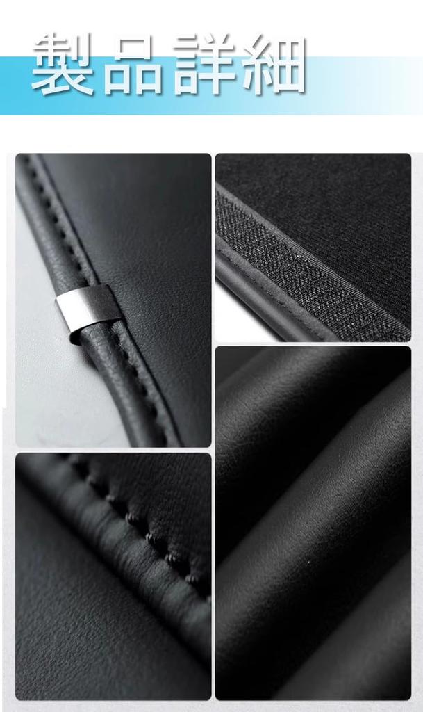 V2king Kick Guard for Toyota Harrier 80 Series, 2-Piece Set (Model tyft / PU Leather, Hook-and-Loop Mount, Waterproof & Scratch Resistant)