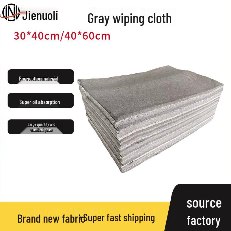 JNL Industrial Cleaning Cotton Rags