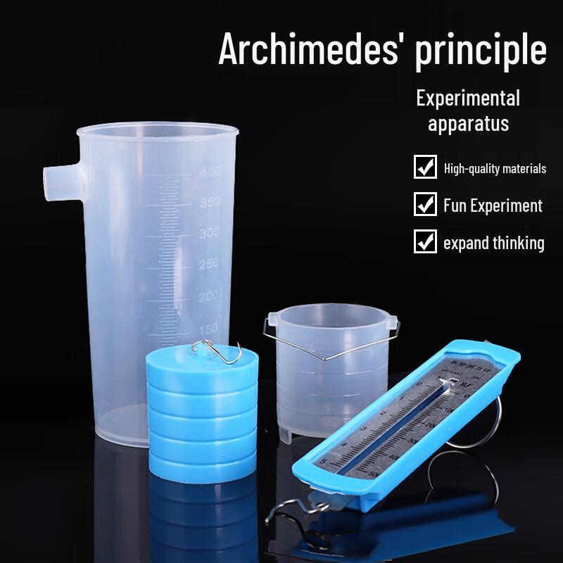 BOJIAO Educational Science Experiment Kits