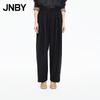 25 Winter Casual Wide-Leg Pants