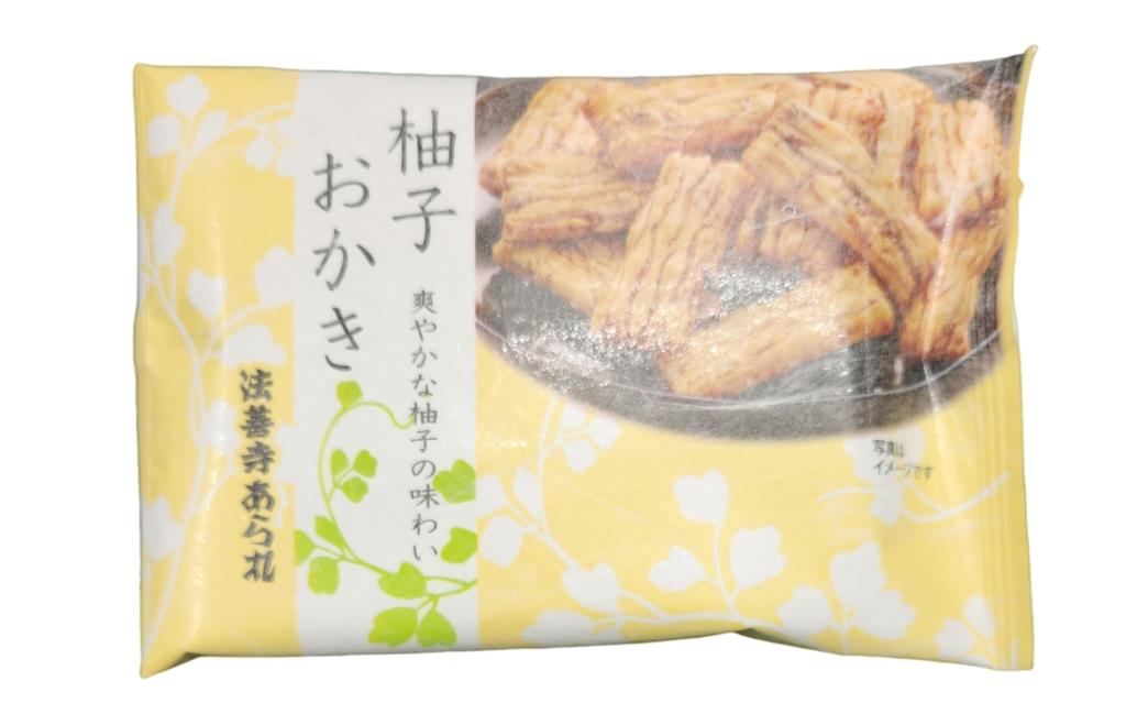 Hozenji Arare Honishiki Osaka HN-M (10 Bags) - Gift, Souvenir,