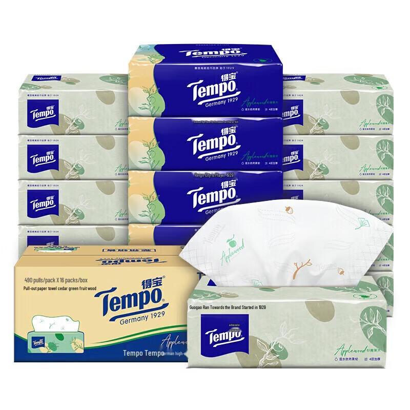Tempo Applewood Scented Facial Tissues