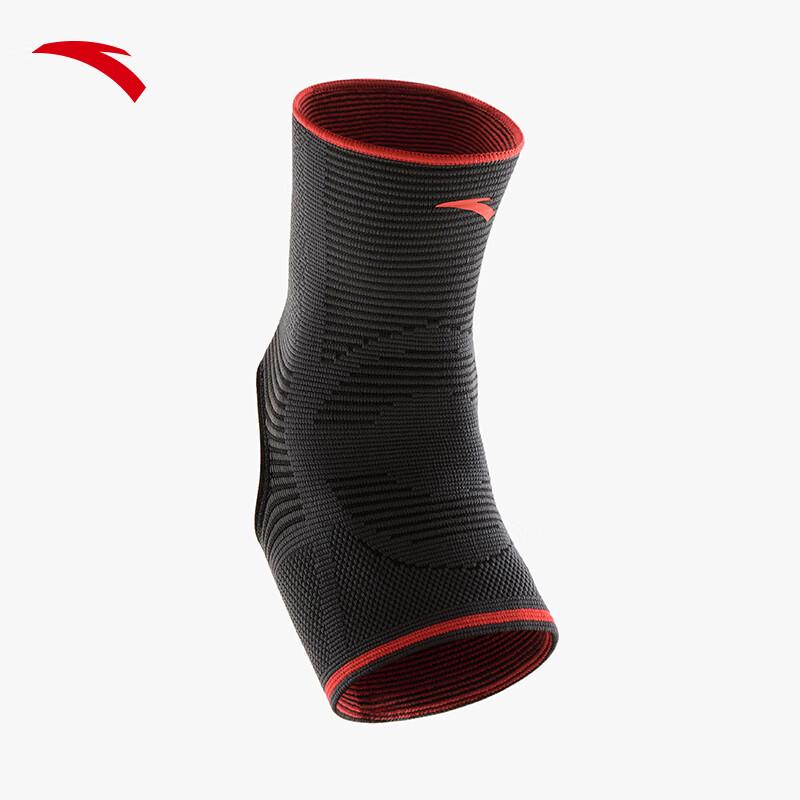 Anta Ankle Support Brace One Size