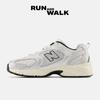 530 Silver Cream MR530TA