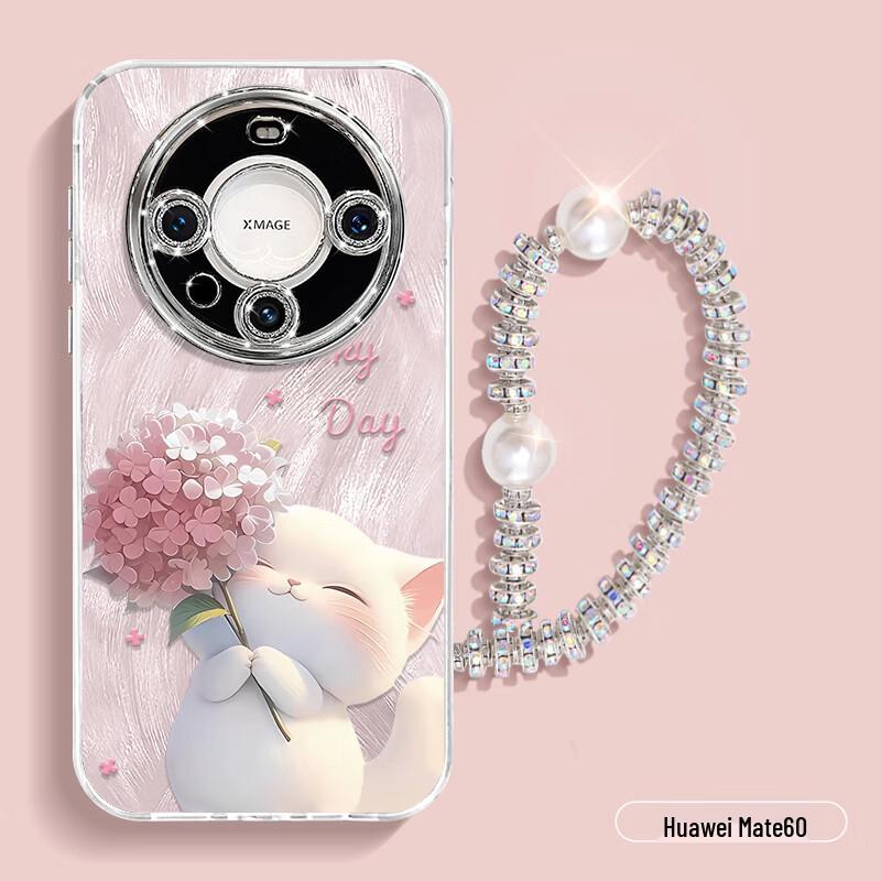 Weikai Glitter Pattern Phone Case with Wrist Strap