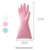 Chahua PVC Durable Laundry Rubber Gloves
