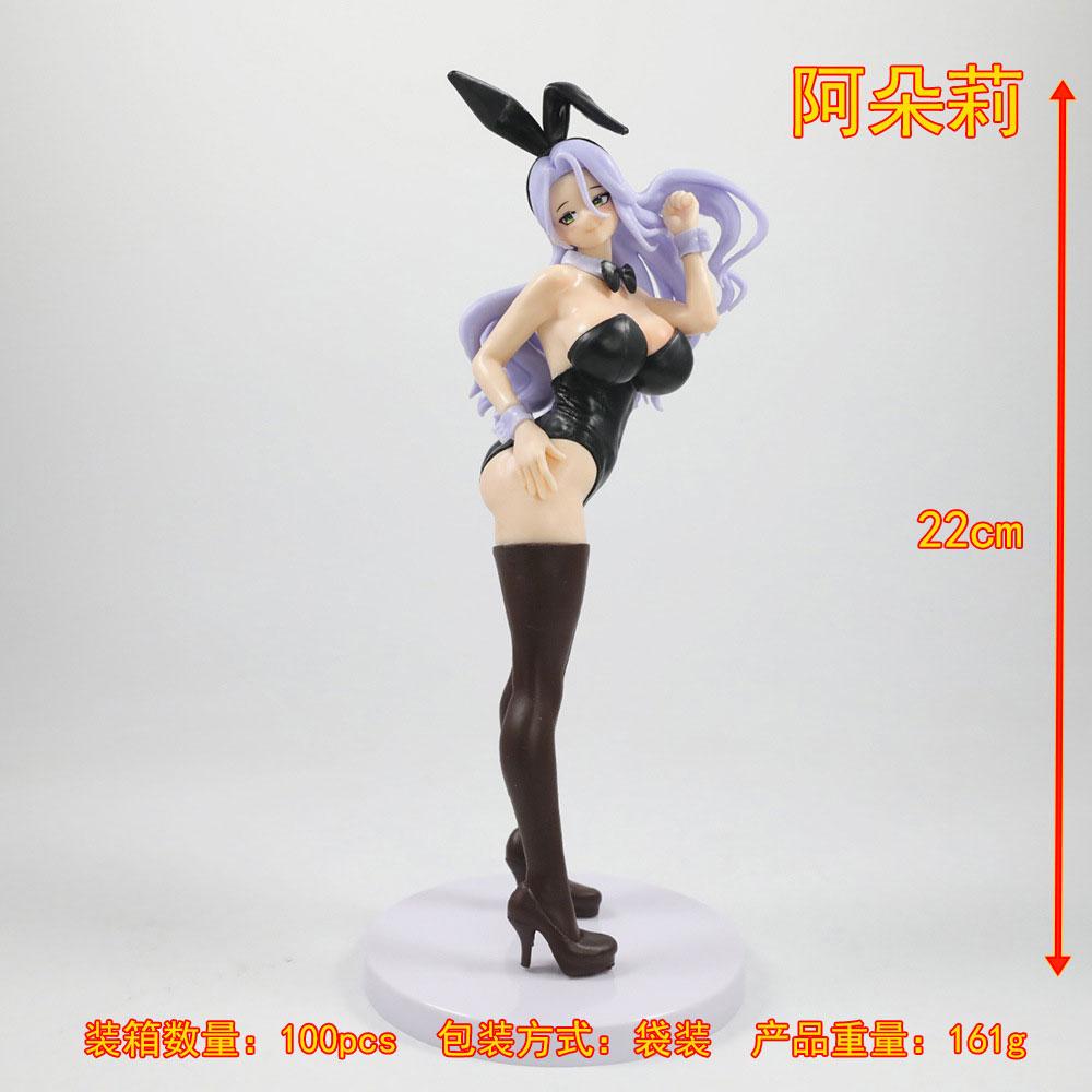 22CM Anime Gachi Koi Bunny Girl Figur Beatrice Ständer Animationsmodell Spielzeug Geschenke Sammlung Dekoration Ornamente PVC