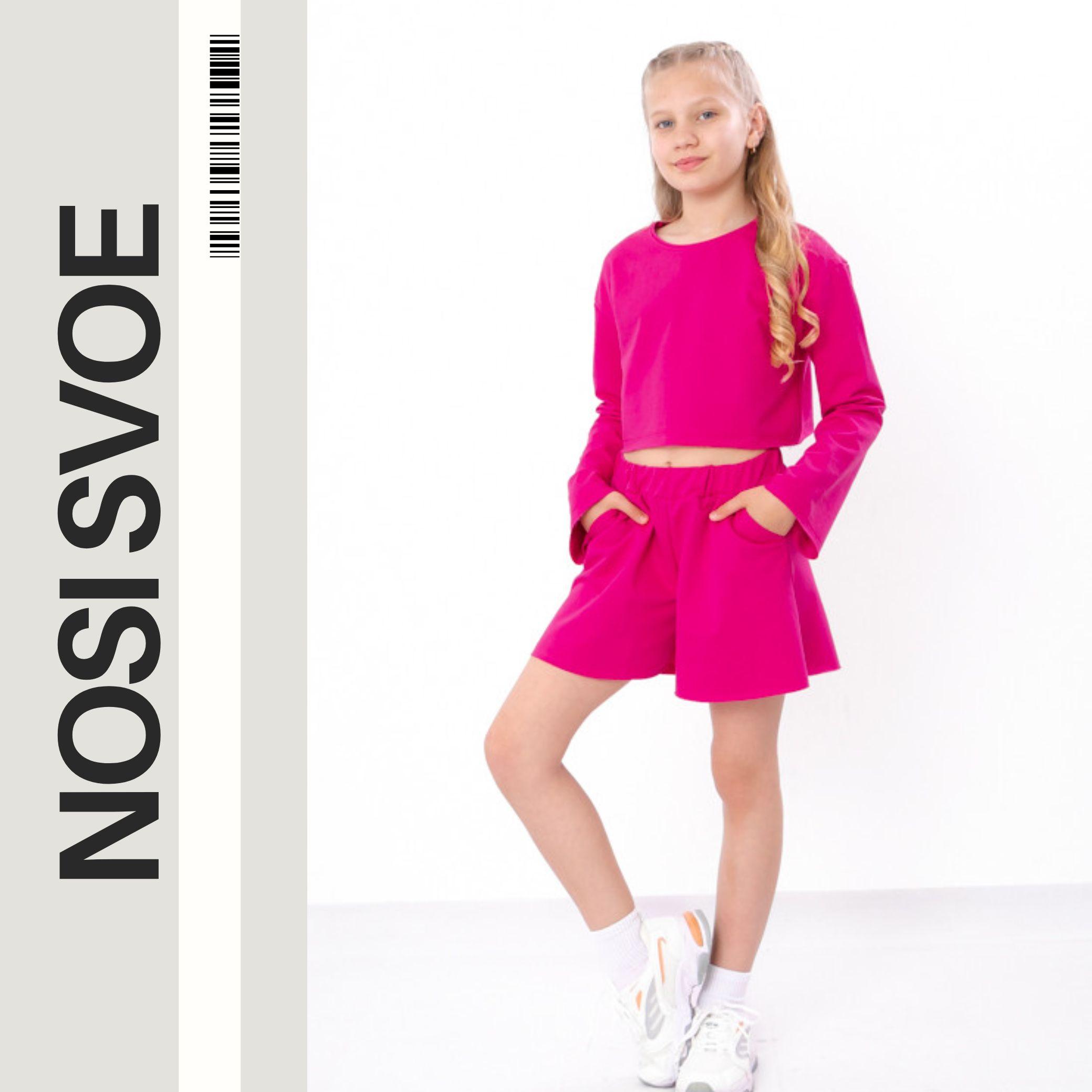 

Clothing Set (Girls) Summer 6465-057 HC 140 темно-сірий колір