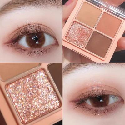 Li Jiaqi Four-Color Eyeshadow Palette Earth Tones Shimmer Matte Affordable Student 2022 New Popular Flagship Store Genuine