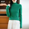 Women's Half-high Collar Sweater Qinghe Cashmere 30% Cashmere 70% Wool Autumn and Winter Fashion Warm Versatile