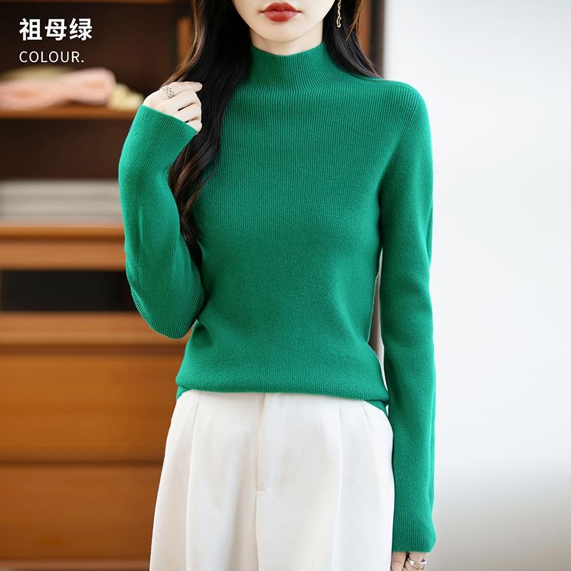 Women's half-high collar sweater Qinghe cashmere 30% cashmere 70% wool autumn and winter fashion warm versatile