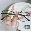 Blue Light Blocking Glasses For Women Optical Spectacle Eye Protection Computer Eyeglasses Fashion Brand Designers Eyewear