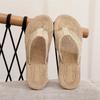 New imitation straw woven travel hemp bottom women's sandals Korean tide wearing flip-flops fashion beach pinch foot women's slippers