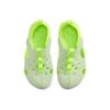 Nike Sandały Sunray Protect 4 z okrągłym noskiem, wygodne, szybkoschnące, niskie, dla dzieci, HF6277-700