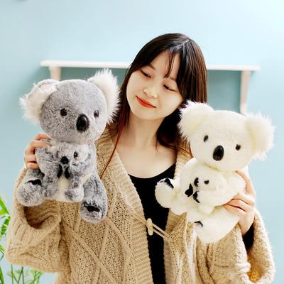 Große weiche Koalas Bär Plüsch Spielzeug Abenteuer Koala Puppe Kawaii Simulation Mutter Kinder Koalas Geburtstag Weihnachten Geschenk Für Kinder Baby
