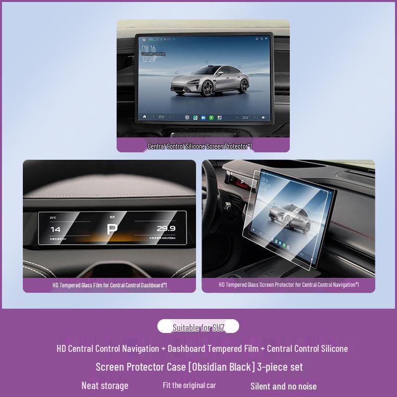 Tempered Glass for Xiaomi SU7 Central Control Screen, Display, and Dashboard - Interior Protective Film.