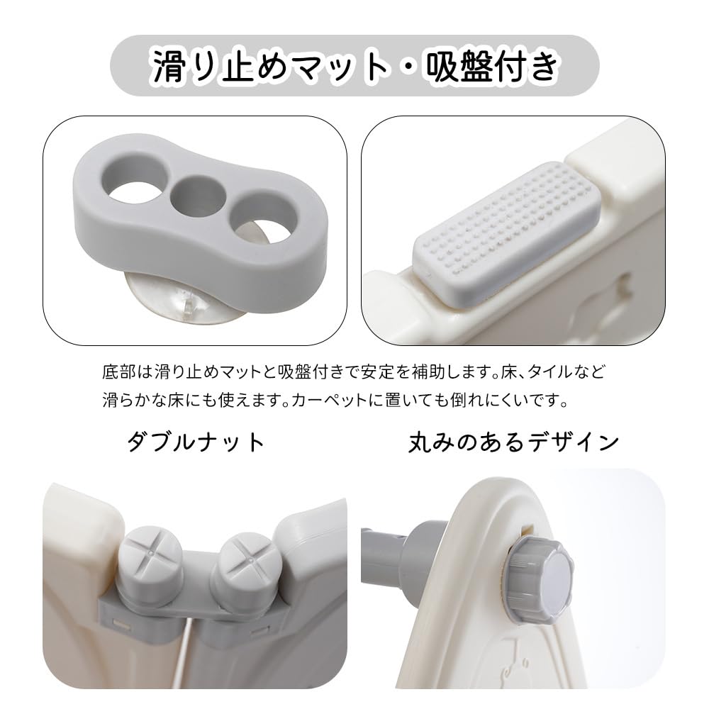 OSJ 14 with Lock Baby Baby Safety Easy To Free Game Safety Baby Room Playpen, Pieces, Foldable, Door, Playard, Gate, Guard, Assemble, Non-slip,