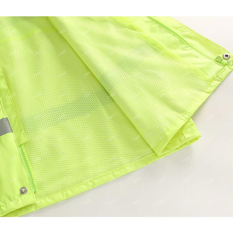 Skua Reflective Split Rain Suit