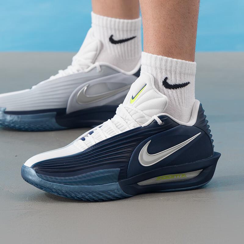 Nike Men s HV9919-401 Low-Cut Basketball Shoes US 6.5