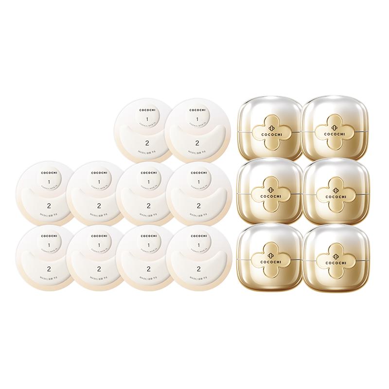 

COCOCHICOSME AG Anti-Glycation Repairing Facial Mask