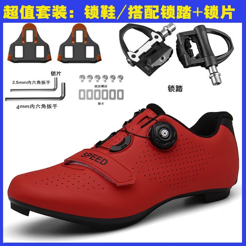 Unisex Cycling Shoes Road Mountain Bike Indoor Trainer Hard Sole Clipless Compatible With SPD SL