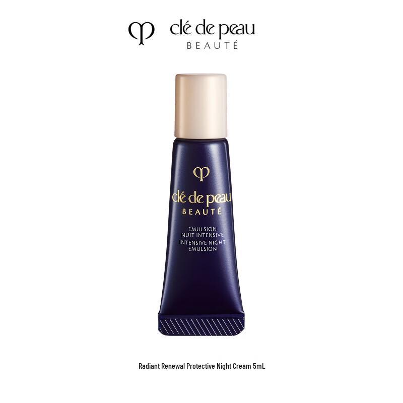 CPB Radiant Multi-Repair Night Emulsion