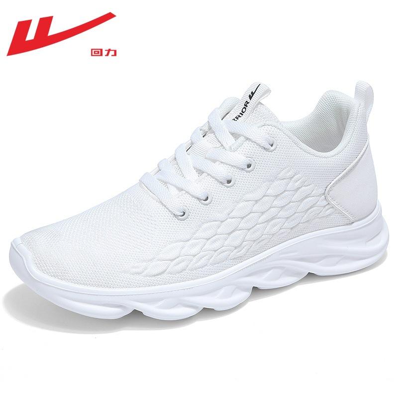 Sneakers Spring new shoes Mesh breathable running shoes Shock-absorbing and non-slip shoes