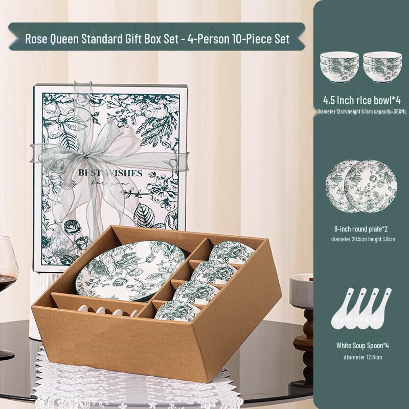 Lujiazui Green Rose Ceramic 10-Piece Tableware Gift Set