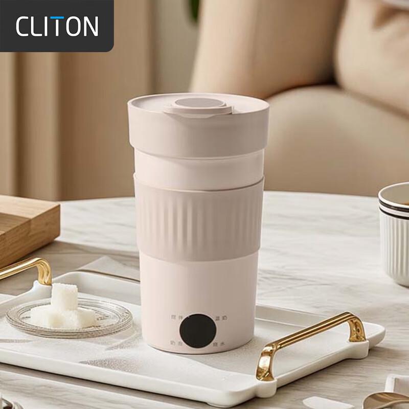 CLITON Automatic Hot & Cold Electric Milk Frother